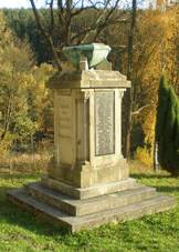File:Podhrad 2008-10-13 (memorial).JPG