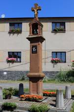 Teplovice, Kochnov, bell tower.jpg