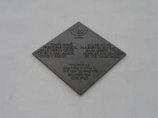 Isaak Hirsch Ticho (Boskovice).JPG