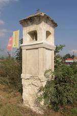 Wayside shrine (Doubravice nad Svitavou)2.JPG
