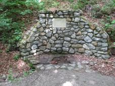 Baant studnka 90.JPG