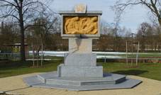 Rjec-Jesteb, pamtnk.JPG