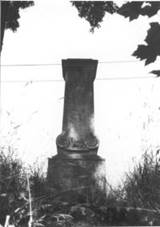 http://www.collegium.cz/pamatky-databaze/krizky/img/fotky/Adrspach%20-%20H.%20Adrspach/nahledy/ad-ha_05_01.jpg