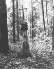 http://www.collegium.cz/pamatky-databaze/krizky/img/fotky/Adrspach%20-%20H.%20Adrspach/nahledy/ad-ha_01_01.jpg