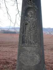 http://www.collegium.cz/pamatky-databaze/krizky/img/fotky/Hejtmankovice/nahledy/hj_10_02.jpg
