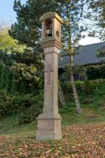 Petroviky (Velk Petrovice), zvonika.jpg