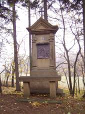 Station of the Cross (Such Dl) 02.JPG