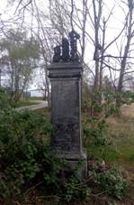 esk Vrbn, wayside cross 01.jpg