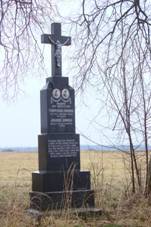 Nov Ves, nhrobek.jpg