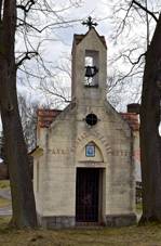 Chapel of Virgin Mary in Horn Tebonn 05.jpg