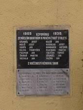 Prno, hasisk zbrojnice, detail 01.jpg