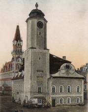 FrÃ½dlant, starÃ¡ a novÃ¡ radnice 1897.jpg