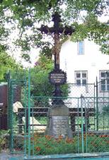 Knkovice, kek a lavika.jpg