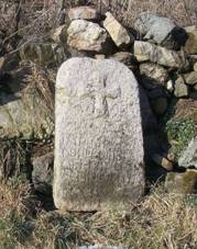 Kov kmen v Drahotn (Q66055459).jpg