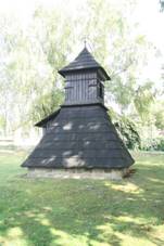 Wood bell tower in Petrovice, Humpolec, Pelhimov District.jpg