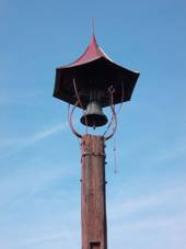 Calovice zvonicka.jpg