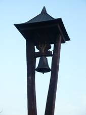 Horni Lochov zvonice.jpg