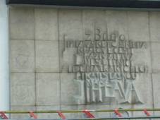 Prior - Jihlava.jpeg