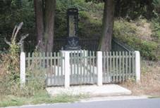 Horn T 04 WW I and II Memorial.jpg