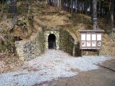 Vstup do toly Hale na jihovchodnm pat stejnojmennho kopce