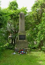ehenice, Babice, memorial.jpg