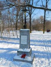 K�� u Vesteck�ho rybn�ka ve Vestci (Q107163365).jpg