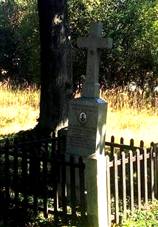 K na pamtku padlho v Pravkov (Q67180636) 01.jpg