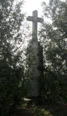 https://upload.wikimedia.org/wikipedia/commons/thumb/c/c5/K%C5%99%C3%AD%C5%BE_z%C3%A1padn%C4%9B_od_Nehodivu_u_rozcest%C3%AD_%28Q66050989%29.jpg/1024px-K%C5%99%C3%AD%C5%BE_z%C3%A1padn%C4%9B_od_Nehodivu_u_rozcest%C3%AD_%28Q66050989%29.jpg