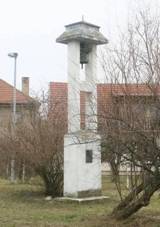 Zvonika v Dnov (Q66564745).jpg