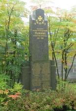 Pomnk padlm v 1. svtov vlce v Homoli u Panny (Q78791684) 01.jpg