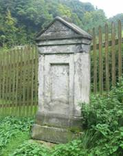 K u silnice z Lhoty pod Pannou do Byova (Q78791675) 01.jpg