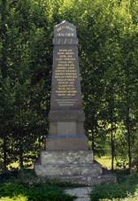 Pamtnk obtem prvn svtov vlky