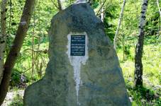 Smrkovec pamtnk zanikl obce.jpg