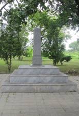 Dobr Pole, pomnk.jpg