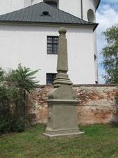 File:Drnholec, pylon.jpg