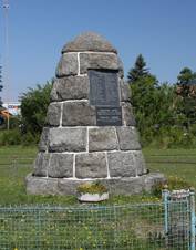 https://upload.wikimedia.org/wikipedia/commons/thumb/f/f4/World_War_One_memorial_in_Oparany.JPG/1280px-World_War_One_memorial_in_Oparany.JPG