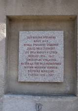 Miroslav synagogue 05.JPG