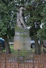 Podoliby - pomnk padlm v I.svtov vlce.JPG