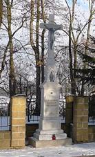 Kaple Nejsvtj Trojice z roku 1822