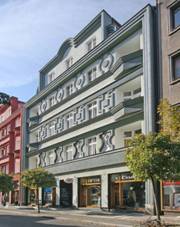 M욝ansk dm, Sladkovskho 994, Pardubice.JPG