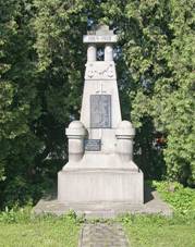 Star Mateov pomnk padlch.JPG