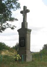 K v stkovicch u rozcest (Q67184335).jpg