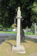 Bo muka u bval koly v Mezn (Q37819838) 01.jpg