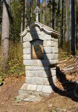 3. zastaven kov cesty na Kemenku (Q104982548).jpg