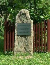 Pamtnk ve Zhoci (Q67184185).jpg