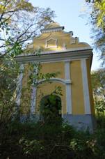 Kaple svat Gertrudy od jihu.JPG