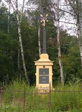 Kek v Podbradech-Kluku (2019) .jpg