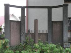 Oskorinek I. PamatnikDetail.jpg