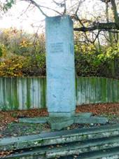 Pamtnk vojkm Rud armdy v Ruzyni (Q37459901).jpg