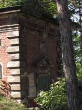 Vodovod msta Ko - vodojem - zblzka.JPG